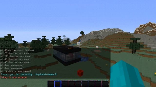 Как сделать XRAY в МАЙНКРАФТ БЕЗ МОДОВ/How to make XRAY in MINECRAFT NO MODS смотреть онлайн