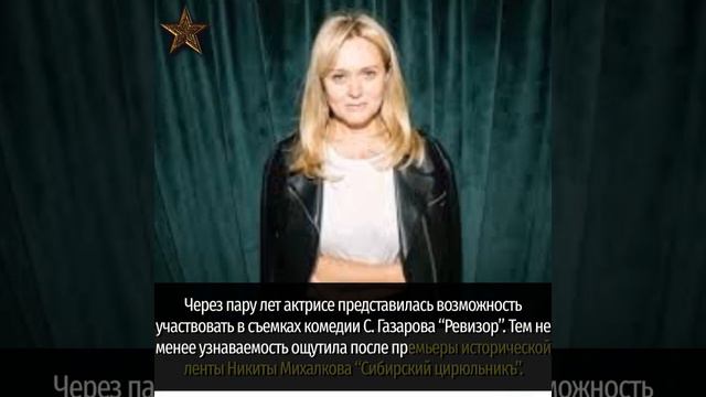 Перед женитьбой ушла от жениха и вернулась в объятия бывшему мужу. Анна Михалкова смотреть онлайн