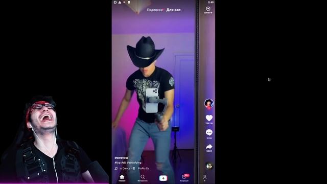 СМОТРЮ ЗАПРЕЩЕННЫЕ ТИК ТОКИ! TIK TOK РЕАКЦИЯ смотреть онлайн