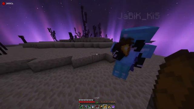 СТРИМ | ЭНД | MineUnion | Майнкрафт Выживание 1.18.1 смотреть онлайн