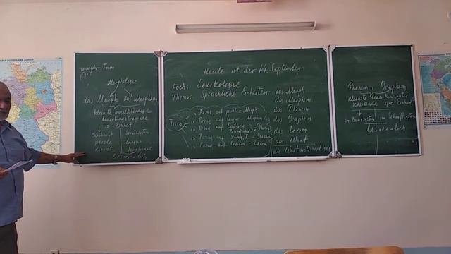 Лексикология смотреть онлайн
