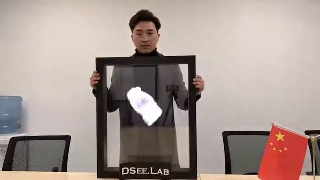 Голограмма в рамке - 3D вертушка Dseelab смотреть онлайн