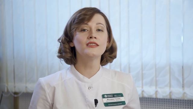 SMAS-лифтинг лица в салоне красоты Beauty Science в Саратове смотреть онлайн