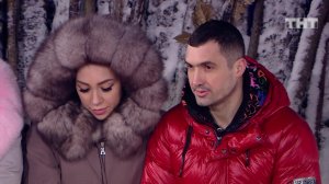 Дом-2: Шальная императриха