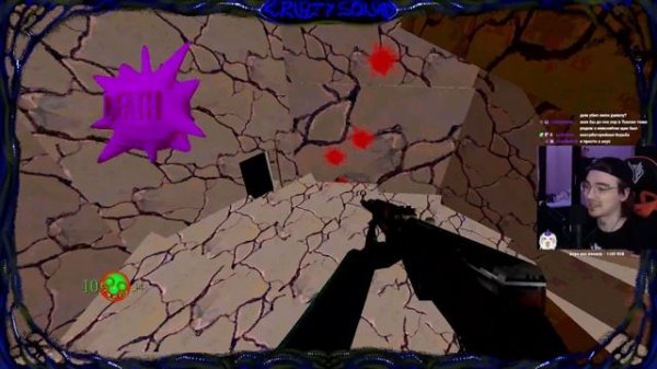 CRUELTY SQUAD / 4 (финал)