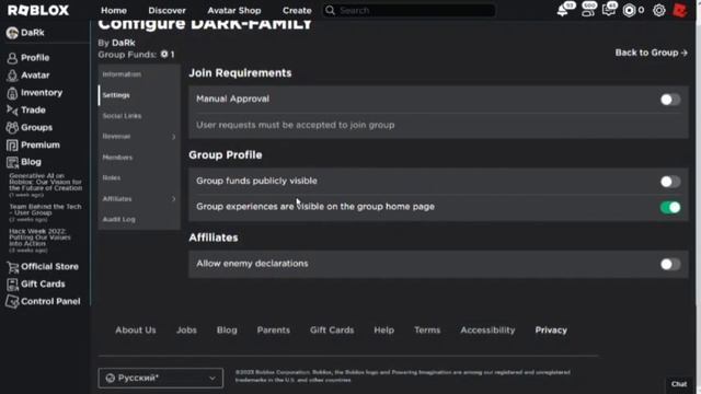 ВСЁ О ГРУППАХ ROBLOX! смотреть онлайн