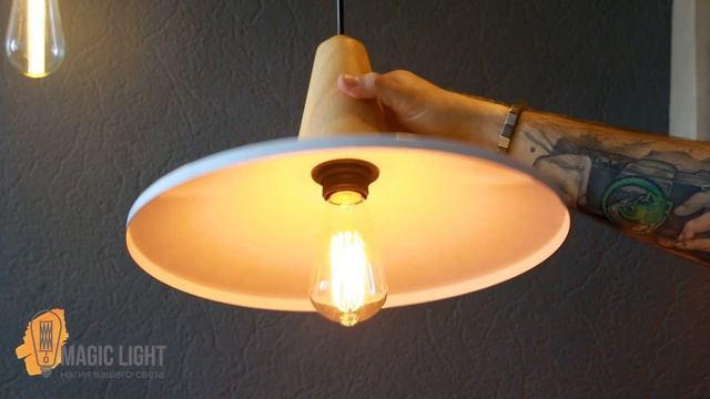 Скандинавская люстра смотреть онлайн