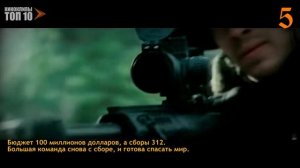 ТОП 10 ФИЛЬМОВ С СИЛЬВЕСТРОМ СТАЛЛОНЕ