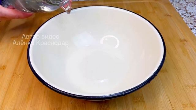 Салаты с Черносливом