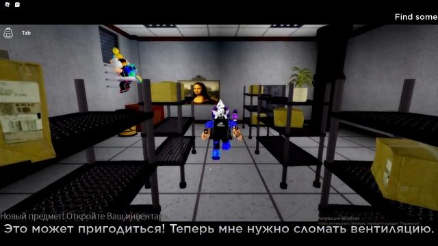 Roblox-Nullwork-Прохождение головоломки с другом! смотреть онлайн