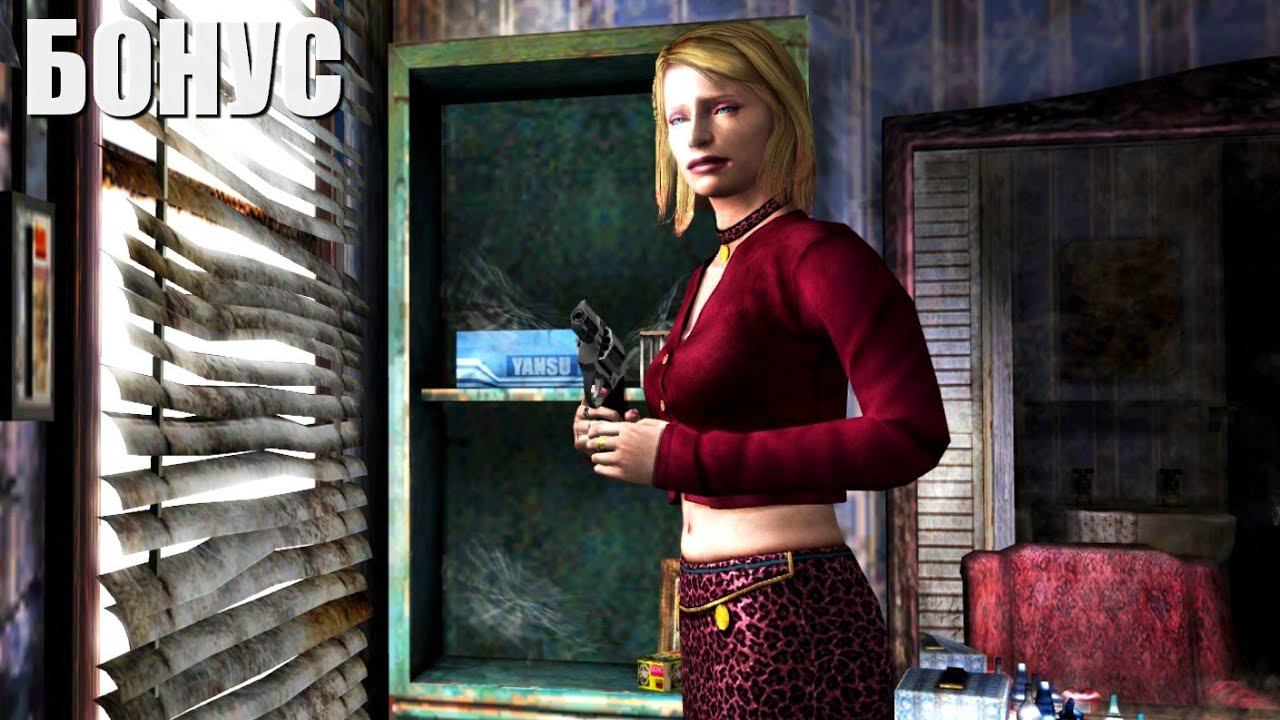 SILENT HILL 2 HD Прошли на нужную концовку и DLC Born from a wish смотреть онлайн