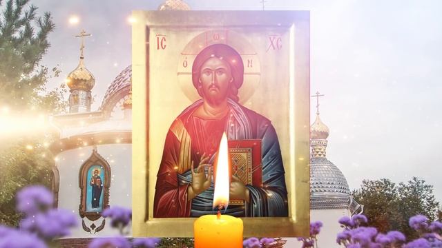 ПРОЧТИ ЭТУ МОЛИТВУ СЕГОДНЯ ВЕЧЕРОМ. ЗАВТРА БУДЕТ УЖЕ ПОЗДНО! смотреть онлайн