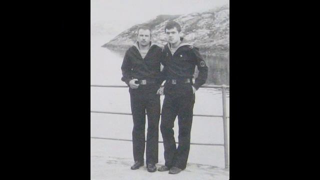 Фотоальбом ВМФ 1969 - 1972 гг. смотреть онлайн