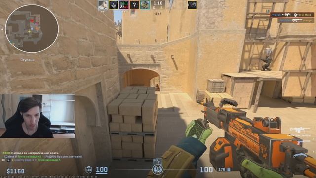 Играю с Читами в COUNTER STRIKE 2? / Source 2 смотреть онлайн