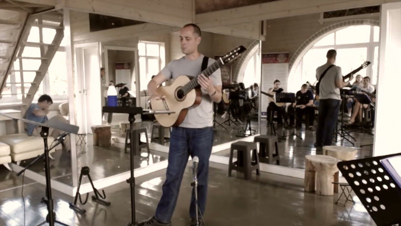 Аранжировка для гитары. Преподаватель Максим Чигинцев смотреть онлайн