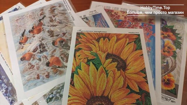 Обзор новинок от МикаА + Розыгрыш