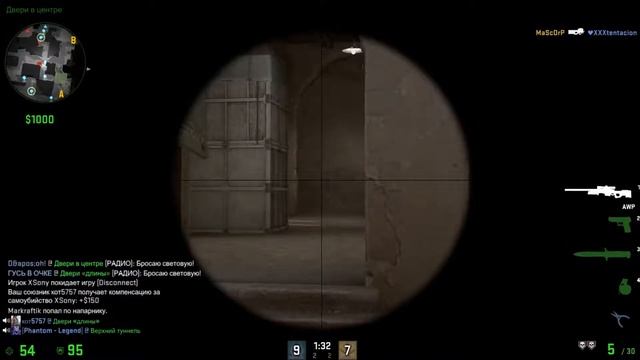 #5 CS:GO - "Дельфин носильщик,AWP мастер!" смотреть онлайн