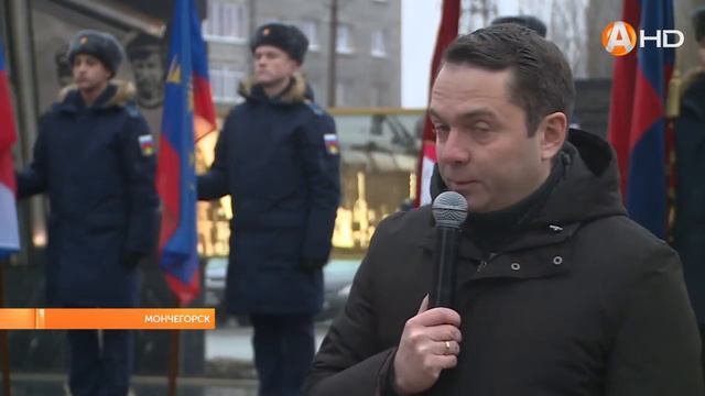 В Мончегорске торжественно открыли стелу «Город трудовой доблести» смотреть онлайн