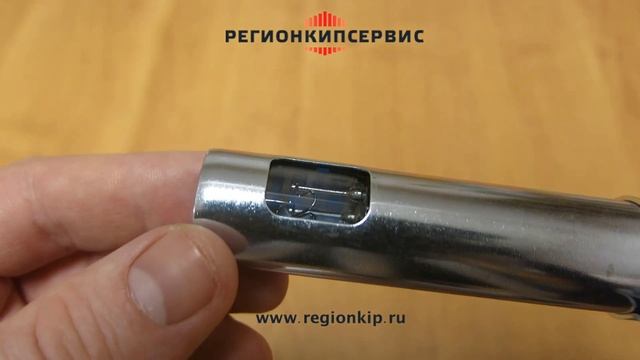 Датчик пламени Satronic UVZ 780 смотреть онлайн