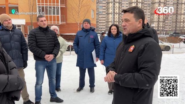 «Это будет ультрасовременный проект» новая поликлиника для Одинцова и Лесного городка" смотреть онлайн