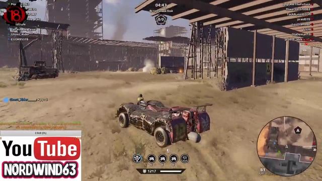 Crossout. приключения ДРОНА- ̶ ̶Г̶А̶Н̶Д̶....шахида вообщем смотреть онлайн