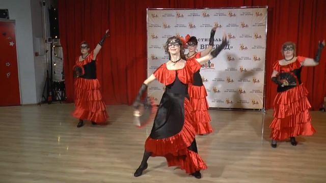 Вечерняя Севилья. "Фирюза". Рук. Моисейчева Наталья смотреть онлайн