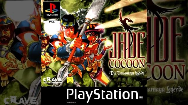 Jade Cocoon - 09 - Gate to the Binding World смотреть онлайн