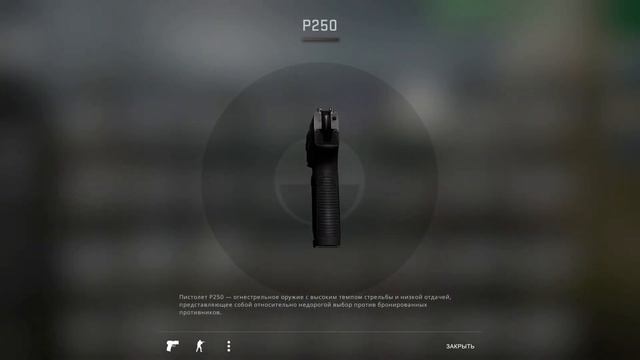 (зделайте звук потише) играю в кс как про/#2 смотреть онлайн