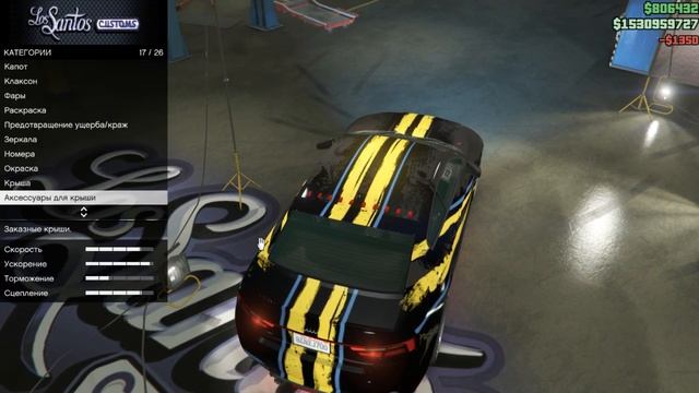 Obey F8 Drafter альтернатива AUDI RS GTA 5 обновление Diamond Casino 23.07.2019 смотреть онлайн