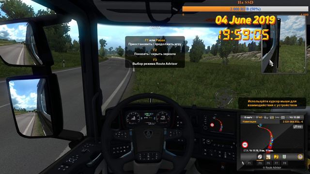 Девушка в Euro Truck Simulator 2. #169 смотреть онлайн