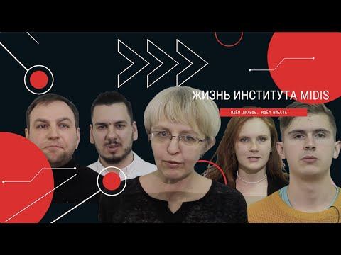 Я в деле: развиваем молодёжное предпринимательство