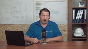 В чём разница: госстройнадзор, стройконтроль, авторский надзор?