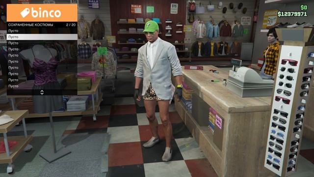 Достаём тришки розовые, черные, оранж за 1 раз gta 5 online смотреть онлайн