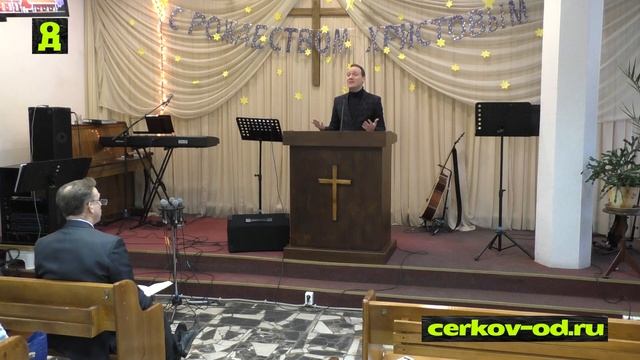 Проповедь "Где и для кого родился Христос" Николай Сучков. Церковь "Открытая дверь" смотреть онлайн