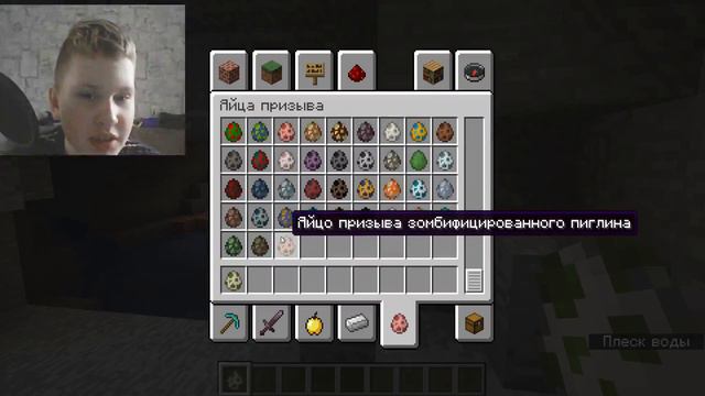 МАЙНКРАФТ СНАПШОТ 22w44a!!! ОБЗОР НА СНАПШОТ МАЙНКРАФТ 1.20! смотреть онлайн