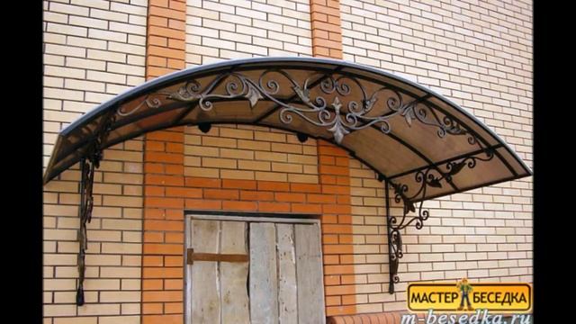 Кованые козырьки над входом и крыльцом - готовые проекты смотреть онлайн