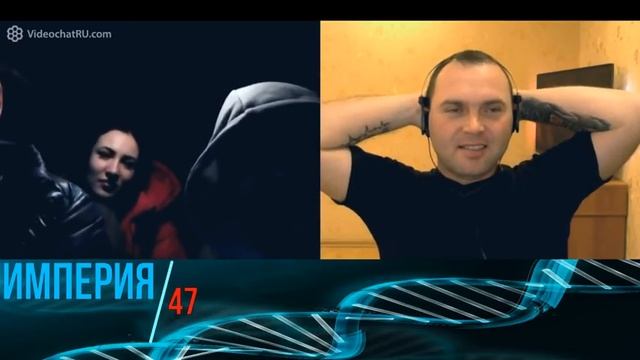 Парни из Ростова + крымчанка смотреть онлайн