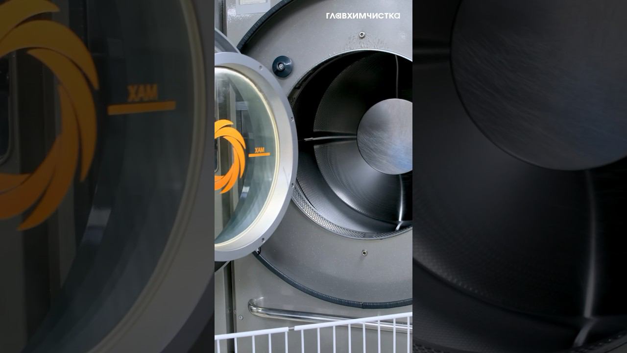 Сухая чистка кашемира #кашемир #сухаячистка #главхимчистка #химчистка #какстирать #шерсть #shorts