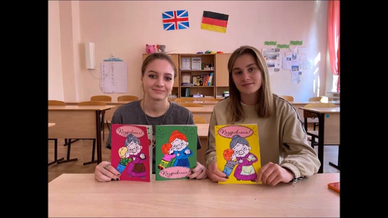 Вечер встречи выпускников смотреть онлайн