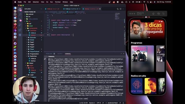 Estilização para pré carregamento de imagens (Lazyloads) - React Native смотреть онлайн
