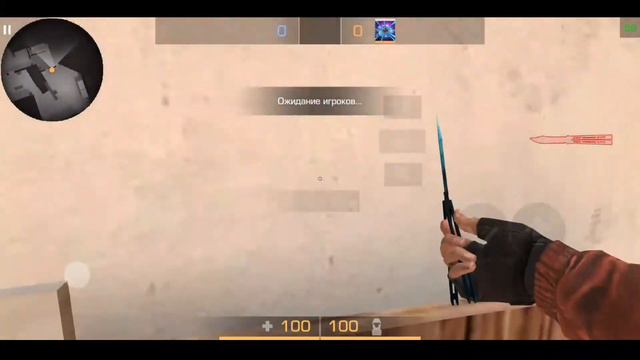 Купил бабочку в Standoff 2! смотреть онлайн