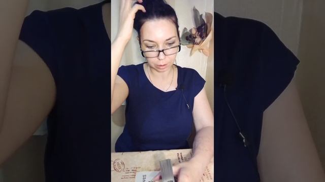 4 КОРОЛЯ!!! ЕГО ПРОЯВЛЕНИЯ В НОЯБРЕ! Таро гадание онлайн смотреть онлайн