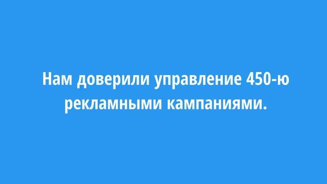 Заказать Контекстную Рекламу Псков смотреть онлайн