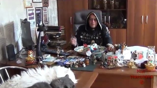 Мусульманский Приворот. Мула Маг. смотреть онлайн