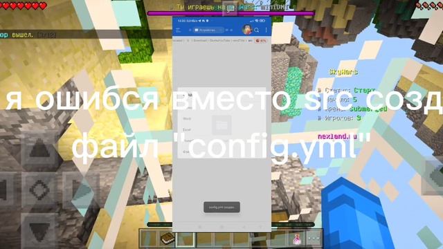 СОЗДАЕМ СВОЮ СБОРКУ Minecraft 1.1.x | ПОЛНОСТЬЮ САМОПИСНАЯ СБОРКА! ГАЙД | ЧАСТЬ 1 смотреть онлайн