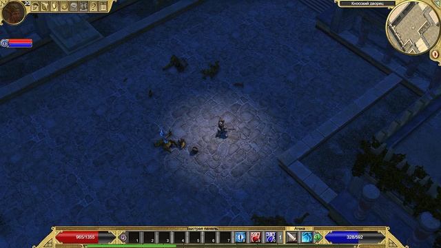 Titan Quest | Gameplay смотреть онлайн