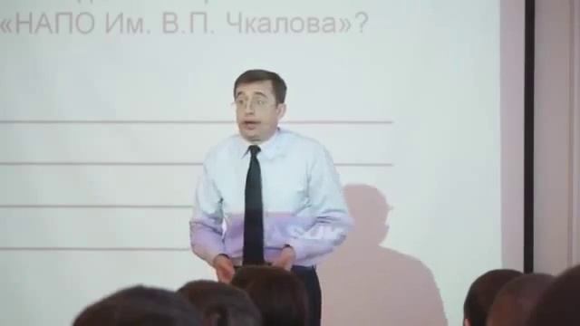 Основы LEAN смотреть онлайн