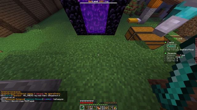 ПОСЛЕДНЯЯ ПОСТРОЙКА ГОРОДА! | Minecraft RolLand (3 часть, feat. Ronk, k1on) смотреть онлайн