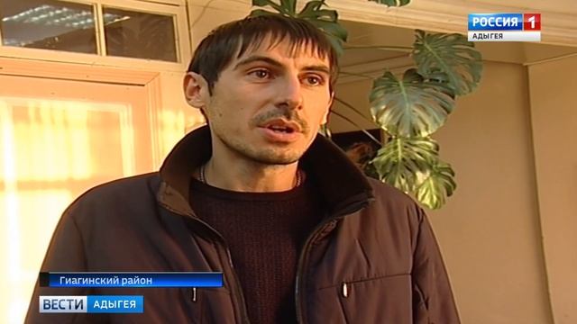 В Гиагинском районе отметили День урожая смотреть онлайн