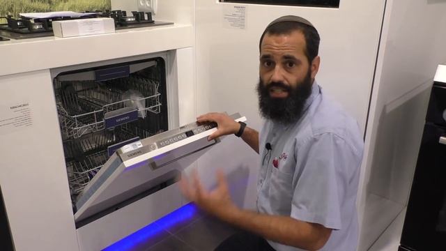 סקירה מדיח כלים siemens סימנס דגם SN636X03ME חשמלית בית אל על ידי אוריאל שטרן смотреть онлайн